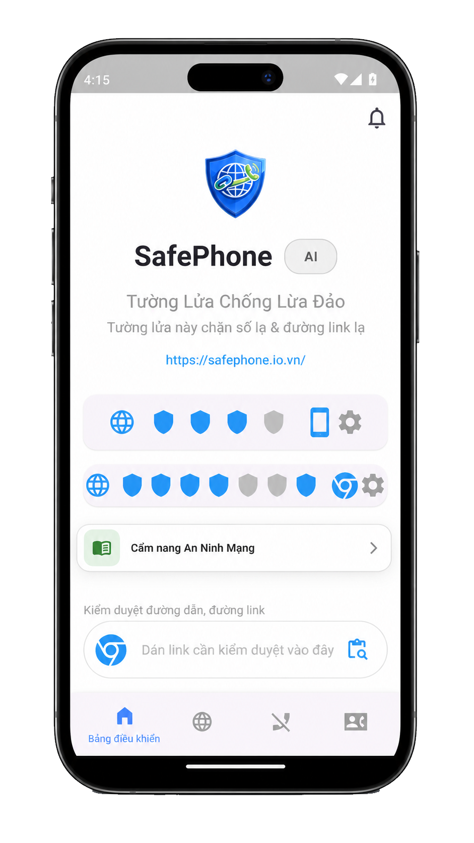 SafePhone Screenshot